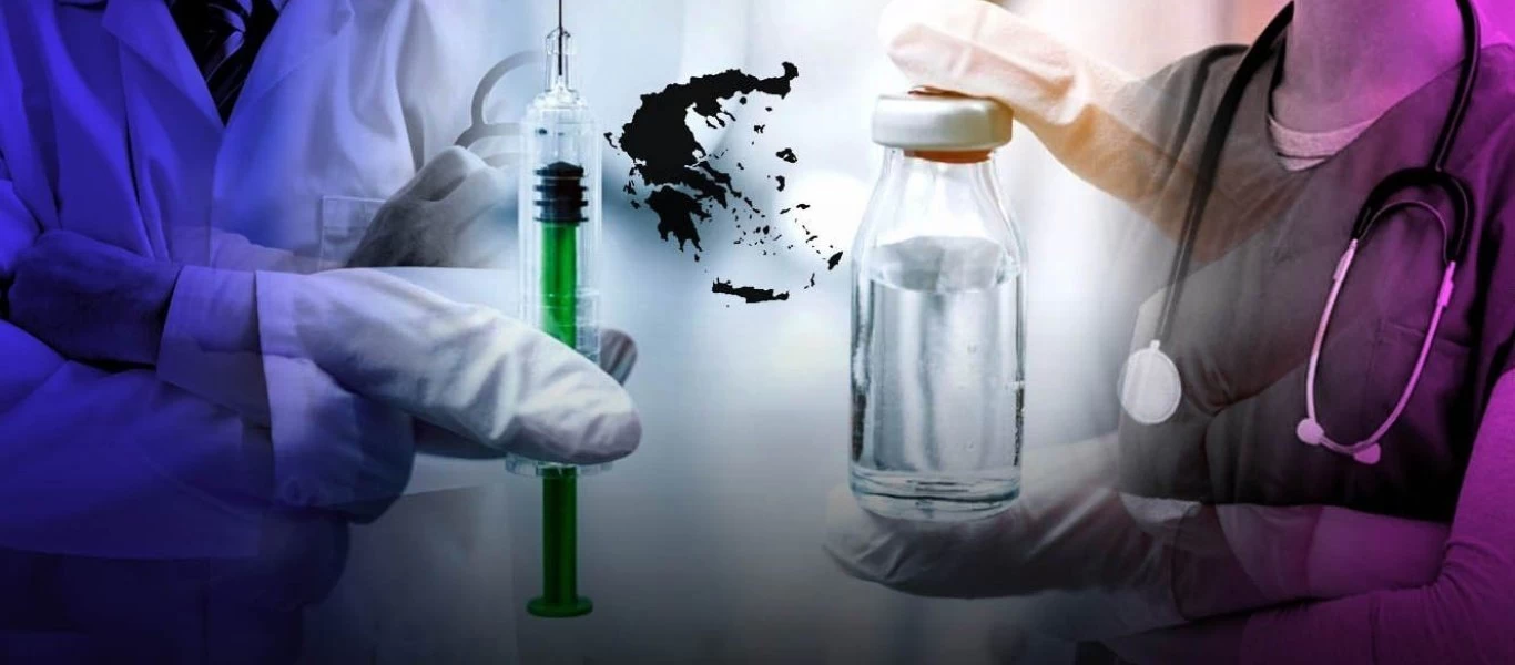 Η «κυβέρνηση λοιμωξιολόγων» πέταξε την «βόμβα»: «Ή θα εμβολιαστείτε ή πάμε για 4ο κύμα κορωνοϊού τον Σεπτέμβριο»